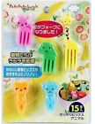 00252 Pakopako Lunch Bento Decoration 4978446002529
