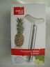 084256487235 Vauvin Vacuvin Pineapple Slicer Wedger Stainless Corer