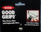 1116160 Oxo 2 Good Grips 719812021614