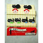3909 Maruki Cute Animal Picks 4978446039099