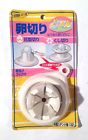 4984343531765 Hard Boiled Egg Slicer Flower And Wedge Cuts