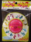 4984343920132 Daiso Music Melody Food