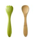 54500 Bambu Curvy Servers With Lacquer Accent Kiwi