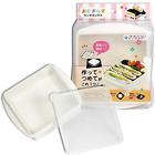 6060934110644 Yokohama Gifts Food Savers Storage Containers Japanese Plastic