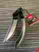 779504 Garlic Press Kuhn Rikon New With Tags