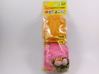 843495007402 Kokubo Bento Bear And Rabbit Boiled Egg Mold