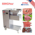870002-7 Carejoy Meat Cutting Machine Stainless Steel Ce