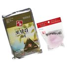 8801164126931 Myungga Onigiri Rice Ball Seaweed Wrappers Nori Sushi