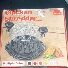 Beiyunee X004cd87nt Manual Chicken Meat Shredder With Handles Lid Base And Brush Plastic