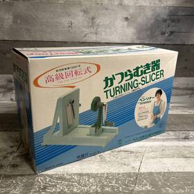 138691 Benriner Co. Japan Professional Turning Slicer In Box Manual Blades Item#