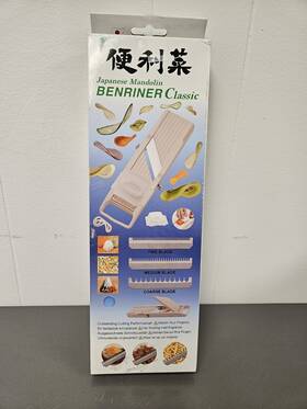 Benriner 445054539510 Japanese Mandolin Vegetable Slicer Standard