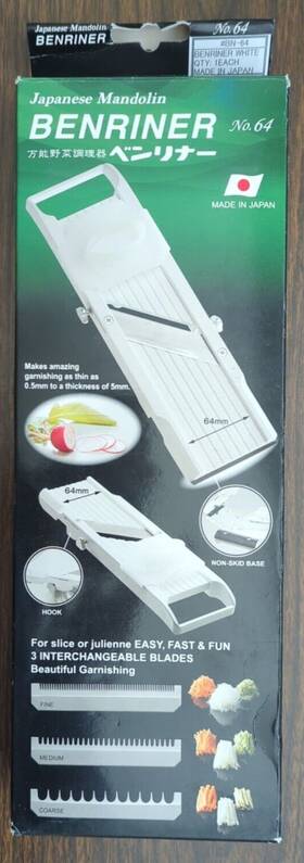 Benriner 976654641110 Mandoline Slicer White No. 64 With 3 Japanese Steel Blades