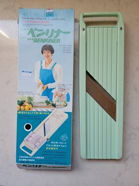 K8394 Benriner Euc-benriner Mandoline Fruit Vegetable Slicer Only- Green - Made In Japan