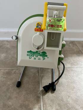 Cng12 Chiba Negihei Junior Green Onion Cutter