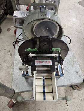 Cng03 Chiba Kogyo Green Stick Onion Cutter Negimaru Manual Feed Machine Fedex