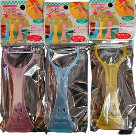 Echo 956746080331 Julienne Peeler Serrated Cutter Made In Japan Set Of 3