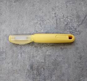 Good Cook 144a Serrated Peeler With Cover Yellow Model Rare
