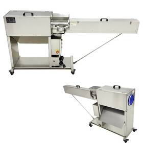 36057136 Intbuying 220v Full-automatic Carrot Peeler Radish Electric Peeling Machine 1ph 0.2kw