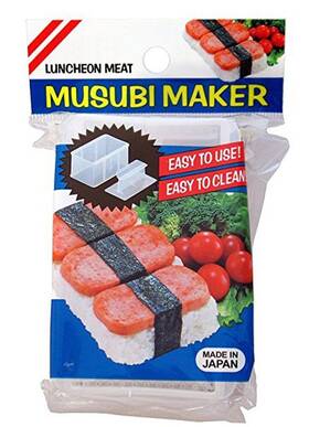 3186 Japanbargain 798527032351 Japanese Musubi Maker Mold Hawaii Luncheon Meat Sush