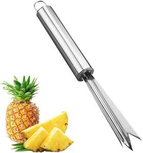 Jowxsx 714330512149 Pineapple Eye Peeler Remover Tool - Multipurpose Clip V Shape Stainless Steel