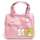 K-9109 A San-x New Auth Japan Pink