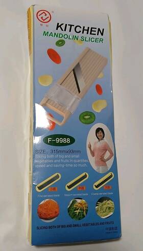F-9988 Kitchen Mandolin Slicer Tan New