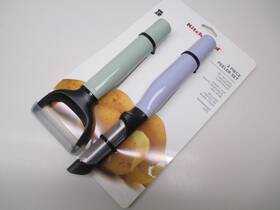 Kitchenaid 024131463152 2 Peeler Set In Pistachio Green And Mauve Light Purple
