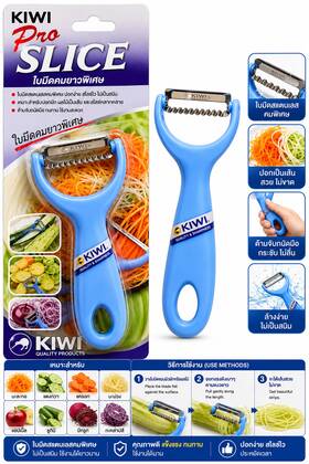 Kiwi 851130050760 Pro Slice Wavy Blade Peeler Zigzag Stainlesssteel Slicer Thai 2 Pack