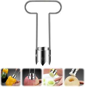 Qxd-001 Koujut Red Bell Pepper Corer 2025 Upgraded Stainless Steel Fruite Vegetable Pine