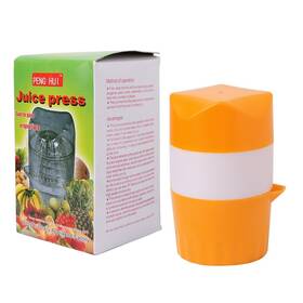 3td00460 Lanchen Dplan Manual Orange Juicer Citrus Lemon Press Fruit Squeezer Juice Extracto