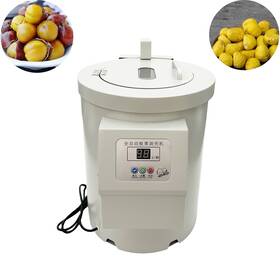 M053186 Maisutseb 220v 580w Alloy Steel 14blades Auto Chestnut Sheller Peeling Machine