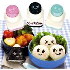 N213szi Cutezcute Seaweed Nori Bakeware 781147470405