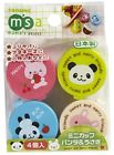 P-3080 Cutezcute Mini Condiment Mayo Container For Bento Lunch Box Accessories