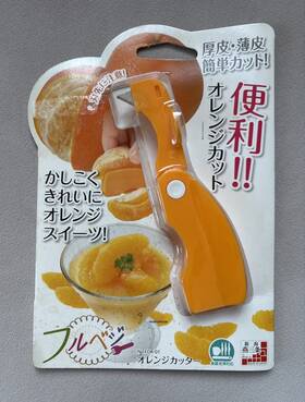 Fok-01 Shimomura Orange Peeler Slicer Corer Foldable Compact Made In Japan New