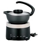 4418b Tw Twinbird Osake Machine Sake Warmer Portable Kan