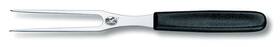 Victorinox 046928543120 Carving Fork Granton 10.5 Inch