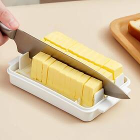 Vigor 749565881937 Butter Slicer Cutter Container Dish With Lid For Fridge