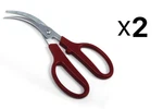 Norpro Shrimp/prawn Deveiner Stainless Steel Curved Blade Scissors (2-PACK). Fixed Price $12.31.
