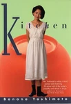 Kitchen Yoshimoto, Banana Paperback Used - Good. Fixed Price $9.49.