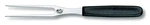 Victorinox Carving Fork, Granton, 10.5 Inch. Fixed Price $44.80.