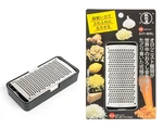 Iidaya Ever Grater Slicer Grated Cheese Ginger Stainless JK04 Japan Made W/track. Fixed Price $64.78.