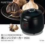 Puretone Black Garlic Maker Machine TZ-1200 Compact Fermenter Dryer Homemade. Fixed Price $287.50.