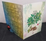 *free Ship Malaysia Rare Vegetables 2007 Plant Fruit Flower Food (folder) *limit. Fixed Price $36.00.