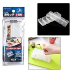 Japanbargain 1753, Japanese Sushi Press Nigiri Maker 16 X 5.5 2.5 Cm, White. Fixed Price $10.99.