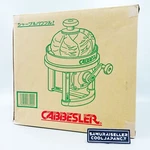 Chiba Japanese Cabeller Manual Cabbage Slicer From New. Fixed Price $298.96.