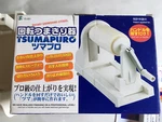 Tsumapuro Industrial VS-801 Rotating Slicer Cooking Japan Vegetable Spirals. Fixed Price $30.00.