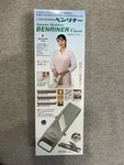 Benriner Vegetable Fruit Slicer - Green. Fixed Price $44.99.