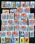 Romania 1964 Mi 2229-2368 Used Mostly Cto Cv 42.80 Euro No Blocks Perf+imperf. Fixed Price $25.00.