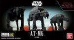 Spot Direct Delivery Original Star Wars Anime Collectible Model Serie. Fixed Price $190.99.