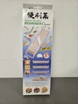 Benriner Japanese Mandolin Vegetable Slicer Standard. Fixed Price $36.05.